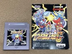 ゲームボーイ　第2次スーパーロボット大戦G(ソフト、説明書)(箱なし)