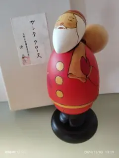 創作こけし　沖いずみ作　(うふふ) 創作こけし 沖いずみ作 (うふふ) - メルカリ