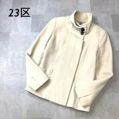 Item thumbnail for item d0744b1d-d74c-4018-833c-02c8fe37eebc