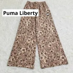 Puma Liberty プーマ リバティ ワイドレッグパンツ フラワー