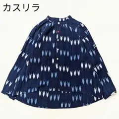 【未使用、タグ付き】カスリラ　リバーシブルジャケット 備後絣 未使用、タグ付き】カスリラ リバーシブルジャケット 備後絣