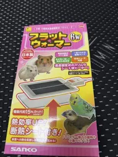 Item thumbnail for item 2b6b8f6e-22fc-42eb-a971-442bf4e60dbb