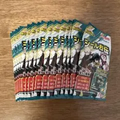 僕のヒーローカアデミア　シール烈伝　20パック