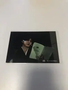 リーディングミュージアム東京方舟博覧記 ランダムブロマイド　佐藤流司