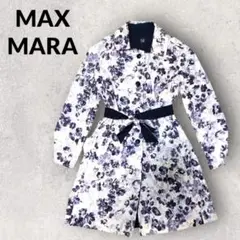 美品 MaxMara リバーシブル ベルト付ステンカラーコート 花柄