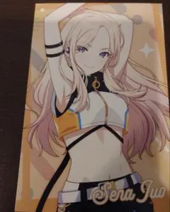 学マス　十王星南　渋谷モディ　特典カード