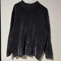 RAGEBLUE フェードカラーモールニット