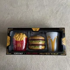 Item thumbnail for item 255b3802-bc85-4ddd-b955-7dd8a4179f8a