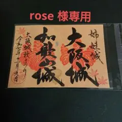 Item thumbnail for item 8f3b6c4c-21c6-49a6-911b-b42783092258