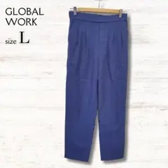 グローバルワーク GLOBAL WORK テーパードパンツ ウエストゴム 青系Ｌ
