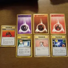 旧裏、ポケモンカード7枚