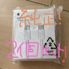 Item thumbnail for item aa09099f-93e3-4269-a1a3-299b5c1f702e