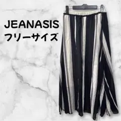 【a-1152】 JEANASIS ジーナシス ロングスカート ストライプ柄