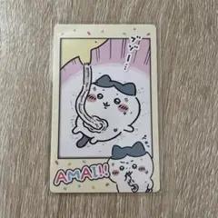 ちいかわ　スマップマイド　9