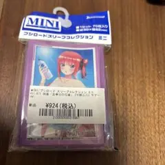 「五等分の花嫁」『中野二乃』サマー　スリーブ　ミニ
