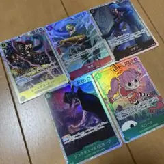 ワンピースカード　SR ５枚セット