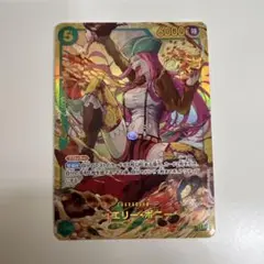 ワンピースカード　師弟の絆　7種