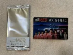 TOKYO MER 南海　劇場版　入場特典　2枚セット(未開封、開封済み各一枚)