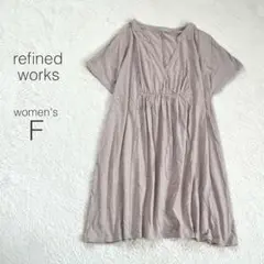 【リファインドワークス】スキッパーチュニック フレンチ袖 綿100 ナチュラル