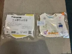 よだれかけ 2枚セット