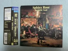浅井健一 「Sphinx Rose」/ 初回生産限定版 CD＋DVD 帯付き