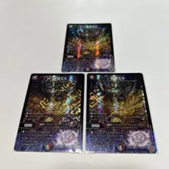 デュエルマスターズ 喜像エル