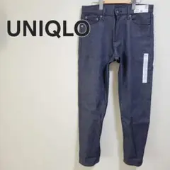 【新品未使用】UNIQLO ストレッチ セルビッジ スリムフィットジーンズ