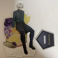 凪誠士郎 甘い魅惑の舞台 アクリルスタンド