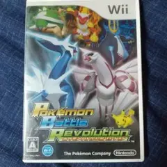 ポケモンバトルレボリューション