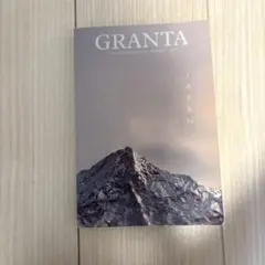Granta誌「日本」特集 Granta 127: Japan