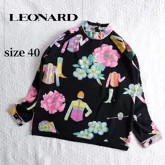 美品！LEONARDレオナール　 薄手ニット スタンドカラーネック　フラワー