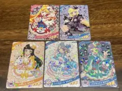 ひみつのアイプリ リング2弾　サンリオコラボ