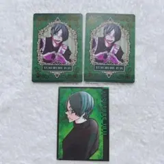 遊摺部従児