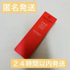 Item thumbnail for item 9fc7c2b6-f2cc-4891-b1a8-b39f28b9a6dc