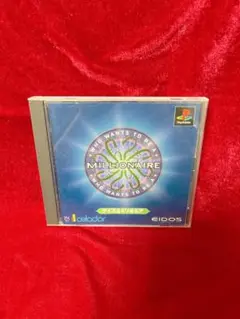PlayStationクイズsミリオネア