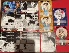 【匿名発送】　名探偵コナン　交錯する刃　事件カード　パートナーカード　まとめ売り