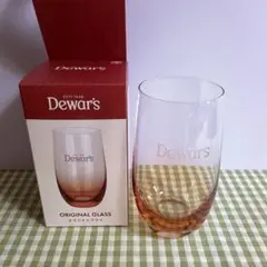 デュワーズ オリジナルグラス ノベルティ おまけ 非売品