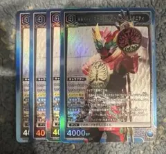 Item thumbnail for item f82842f0-c300-4798-bc63-73e9d0ce66b9