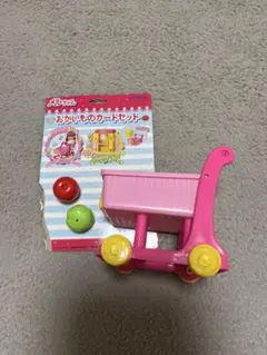 2025年最新】メルちゃんお買い物カートの人気アイテム - メルカリ