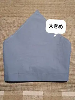 Item thumbnail for item 4c9317fe-3020-4e76-b947-cbad838da4c6