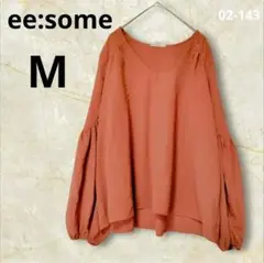 Item thumbnail for item d543937d-016e-496f-bb39-ff0b5ef24ac2