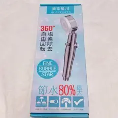 Item thumbnail for item b48384fa-e981-4c9c-9b30-93904b1177a8