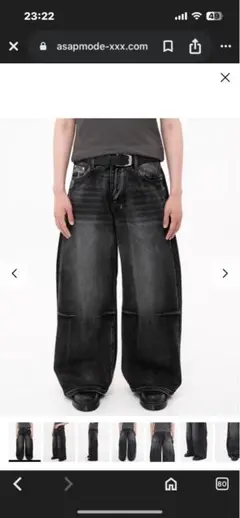 asapmode Washed Black Super Baggy Jeans