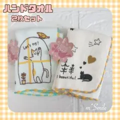 Item thumbnail for item 43f0f70f-13e8-4ba3-9ea7-2a08c37c227f