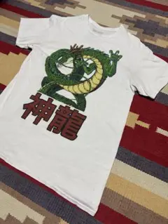ドラゴンボールZ Tシャツ 神龍