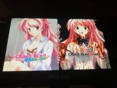 Chaos;Head デュアル PS Vita