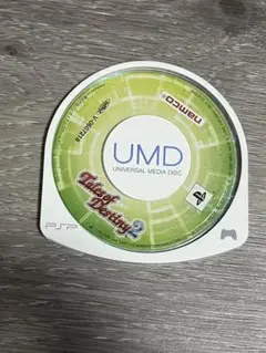 テイルズオブデスティニー2 ソフト　PSP
