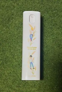 BANANAFISH バナナフィッシュ　ケース付きスプレーボトル
