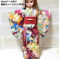 Item thumbnail for item a838c69c-03a6-4f5f-960f-7b8f12ab4a94