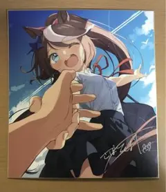 さぼてんむし トウカイテイオー 色紙